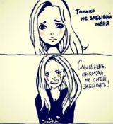 Guest_IBygagaI