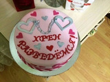 Прикольный подарок на 20 лет свадьбы Прикольный подарок на 20 лет свадьбы