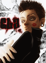 CHAEUS