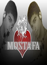 Guest_mostafa5tommy