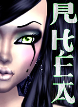 Avatar pic