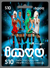 avpic