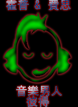 Avatar pic