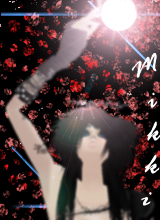 avpic