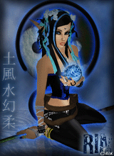RinDaemonheart