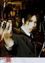 xAoi