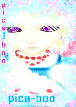 avpic