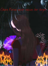 avpic