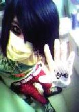 xXxEmoStrifyxXx