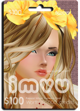 avpic