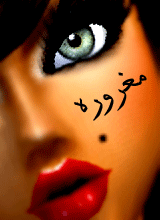 ma3roora