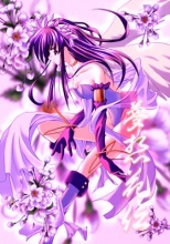 avpic