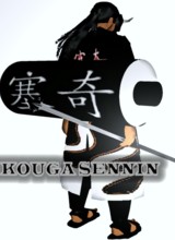 KougaSennin
