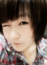 Avatar pic