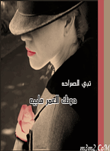 Dl3xUAE