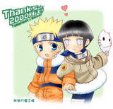 Avatar pic