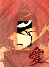 Gaara