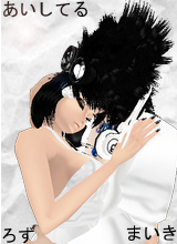 avpic