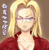 avpic