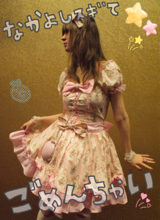 avpic