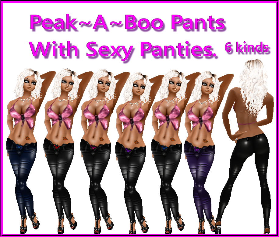 Peak_a_boo_pants_0.png