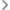 Navigation