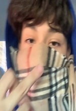lce