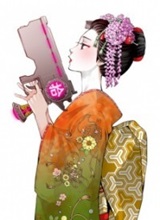 Guest_xNihonNanokox