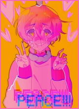 Pyui