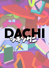 Dachii