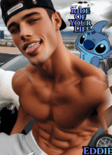LocoEddie