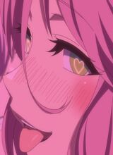 MeiIlin