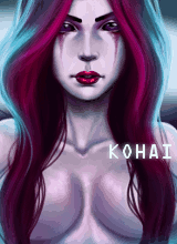 Kohai