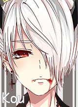 Kou