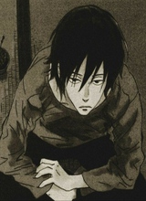 Yoji