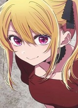 IMyrkurI