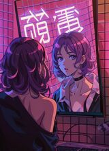 immagine avatar
