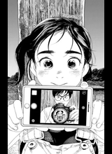 immagine avatar
