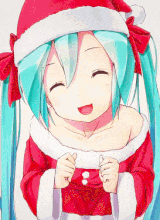 Anui