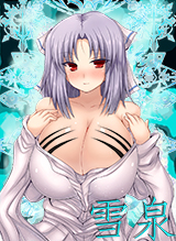 YumiAisu