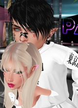 avatar picture
