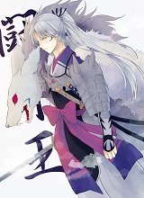 InuNoTaishouSama