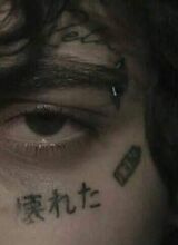 Esfo