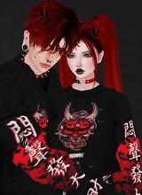 Yamitsuri