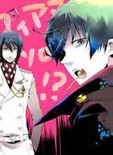 Canvas: oOAmaimonOo