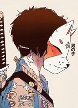 Yasago