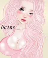 Heins