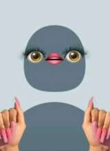 whosdatgirl