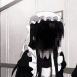 shunei