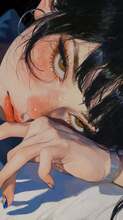 Orae